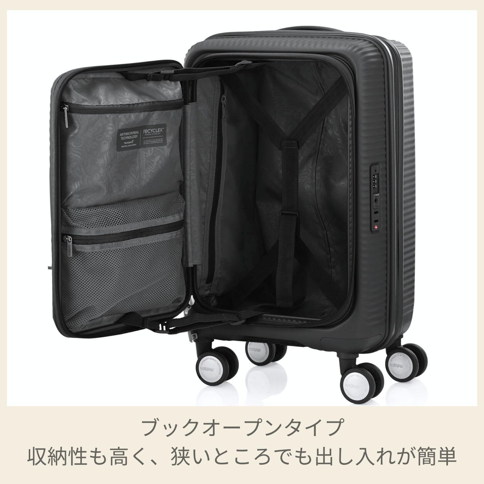  商品 33 L 2 8 kg 55 cm 42 ブックオープニング Sサイズ 1 3泊 機内持込み可 エキスパンダブル スピナー55 20 Curio キュリオ キャリーケース スーツケース アメリカンツーリスター その他 旅行かばん 小分けバッグ