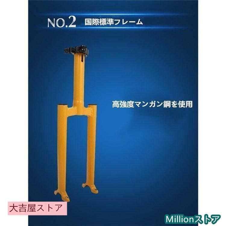 一輪車 16インチ