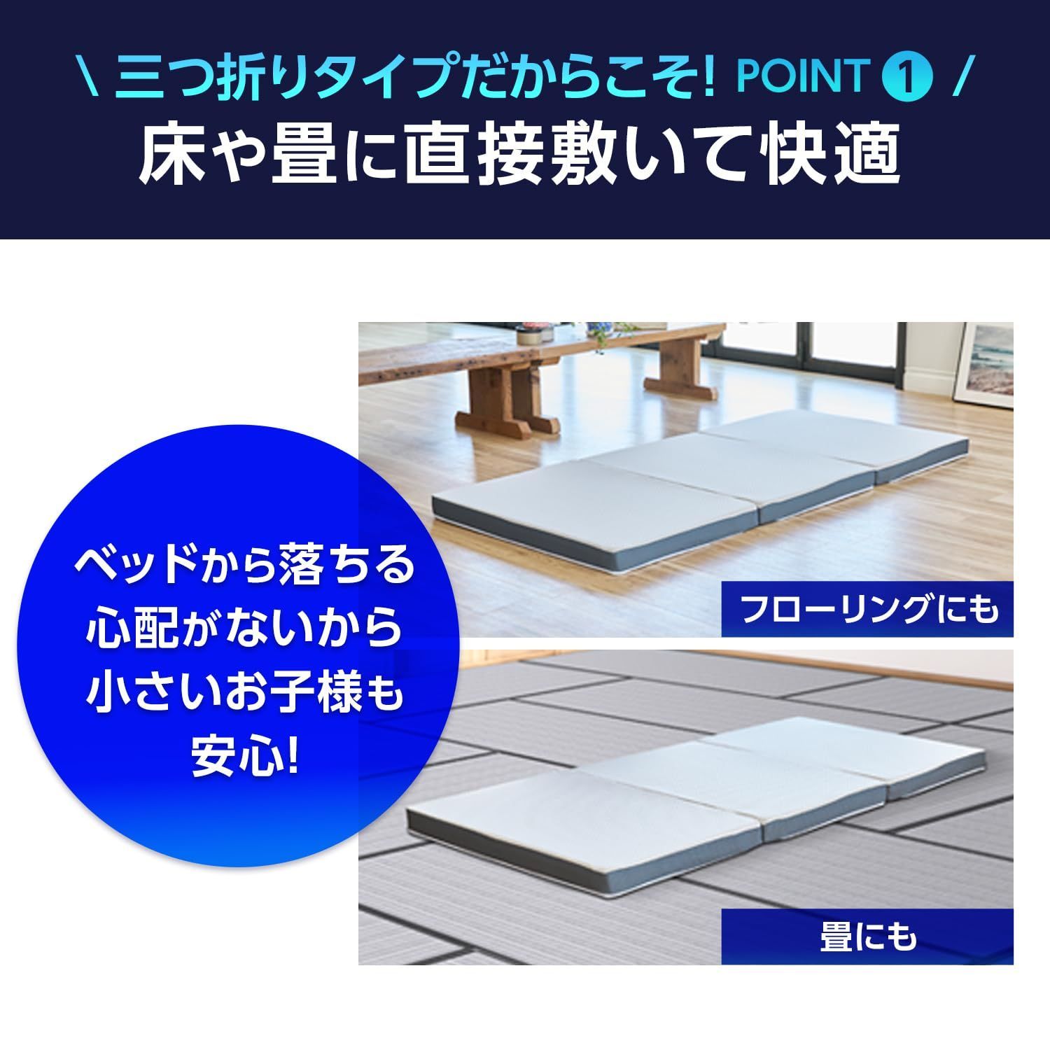 即購入不可】パラマウントベッドQ803楽匠3モーター電動高さ調整可