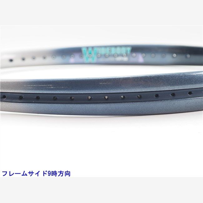 RQ-360