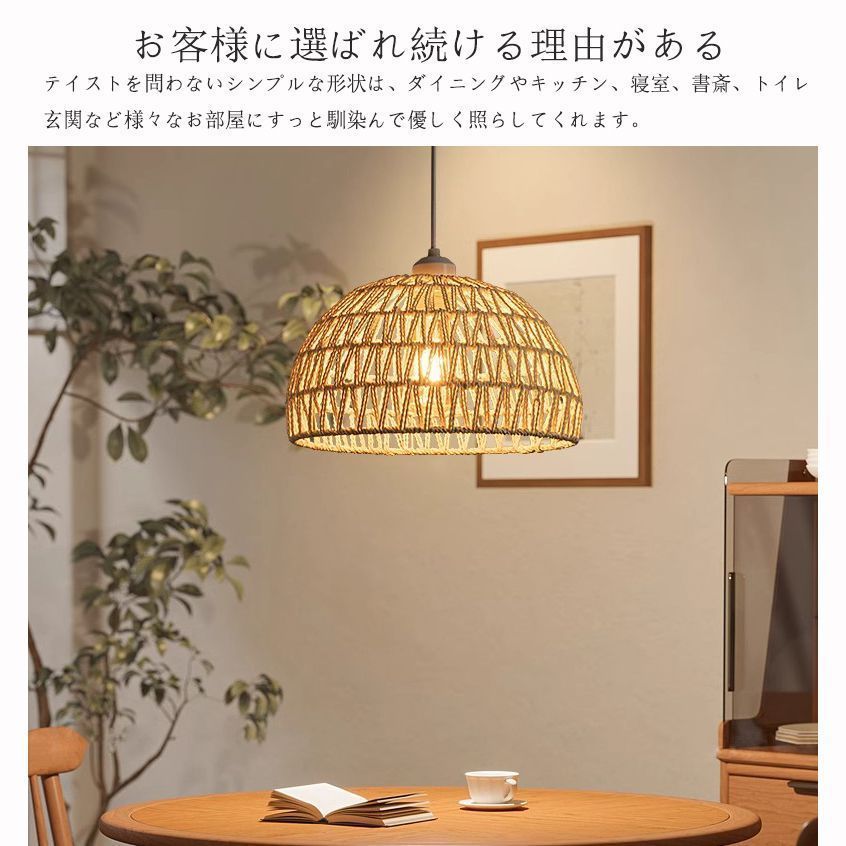 Herischen ペンダントライト ゴールド銅色 北欧風 アンティーク レトロ