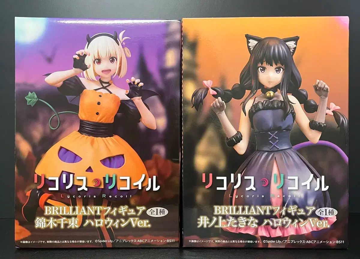 美少女 フィギュア リコリス リコイル ちさと タキナ BANDAI バンダイ