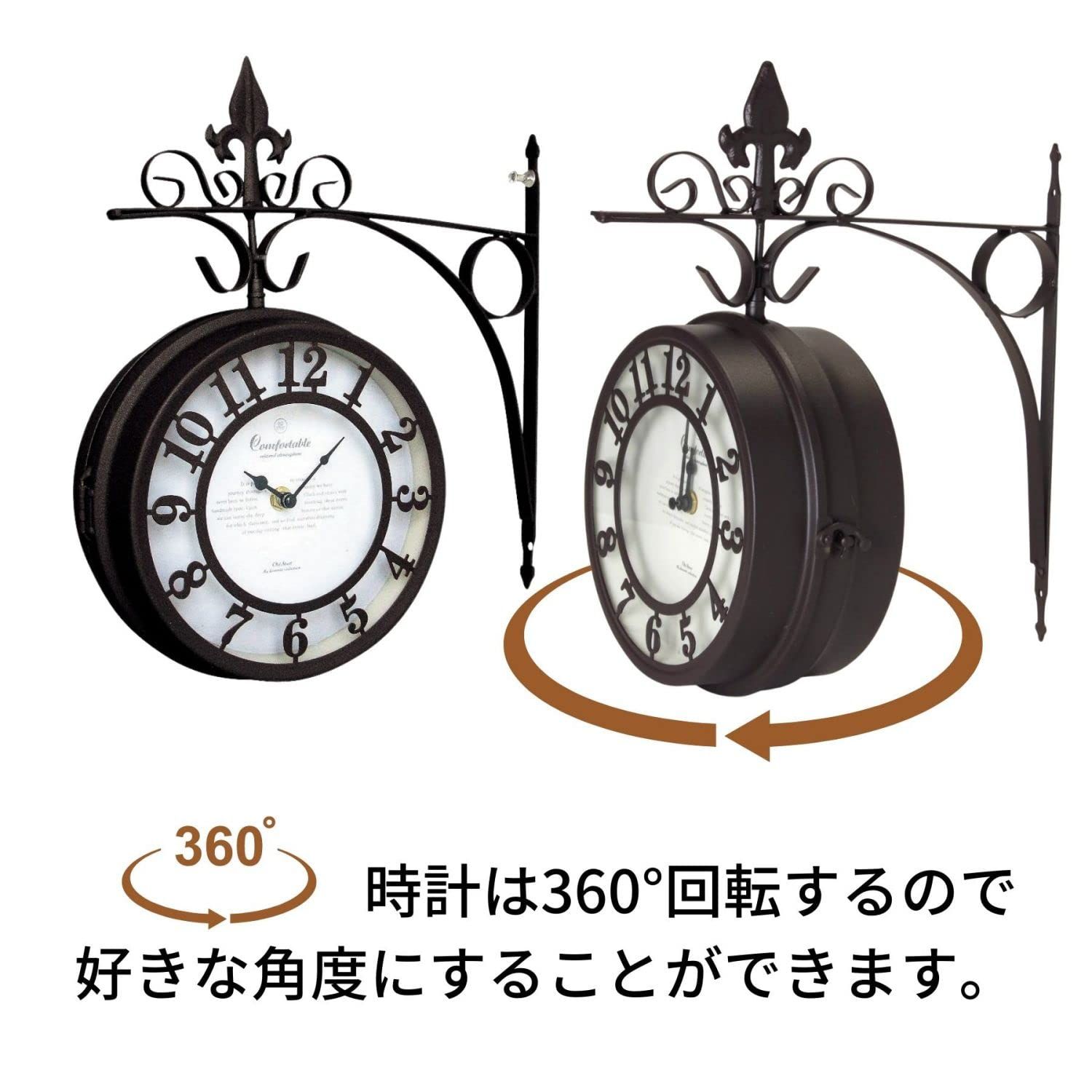 SPICE OF LIFE 壁掛け両面時計 ブラウン NHE801LBR SPICE OF LIFE(スパイス) 壁掛け両面時計 OLD STREET 最も安い