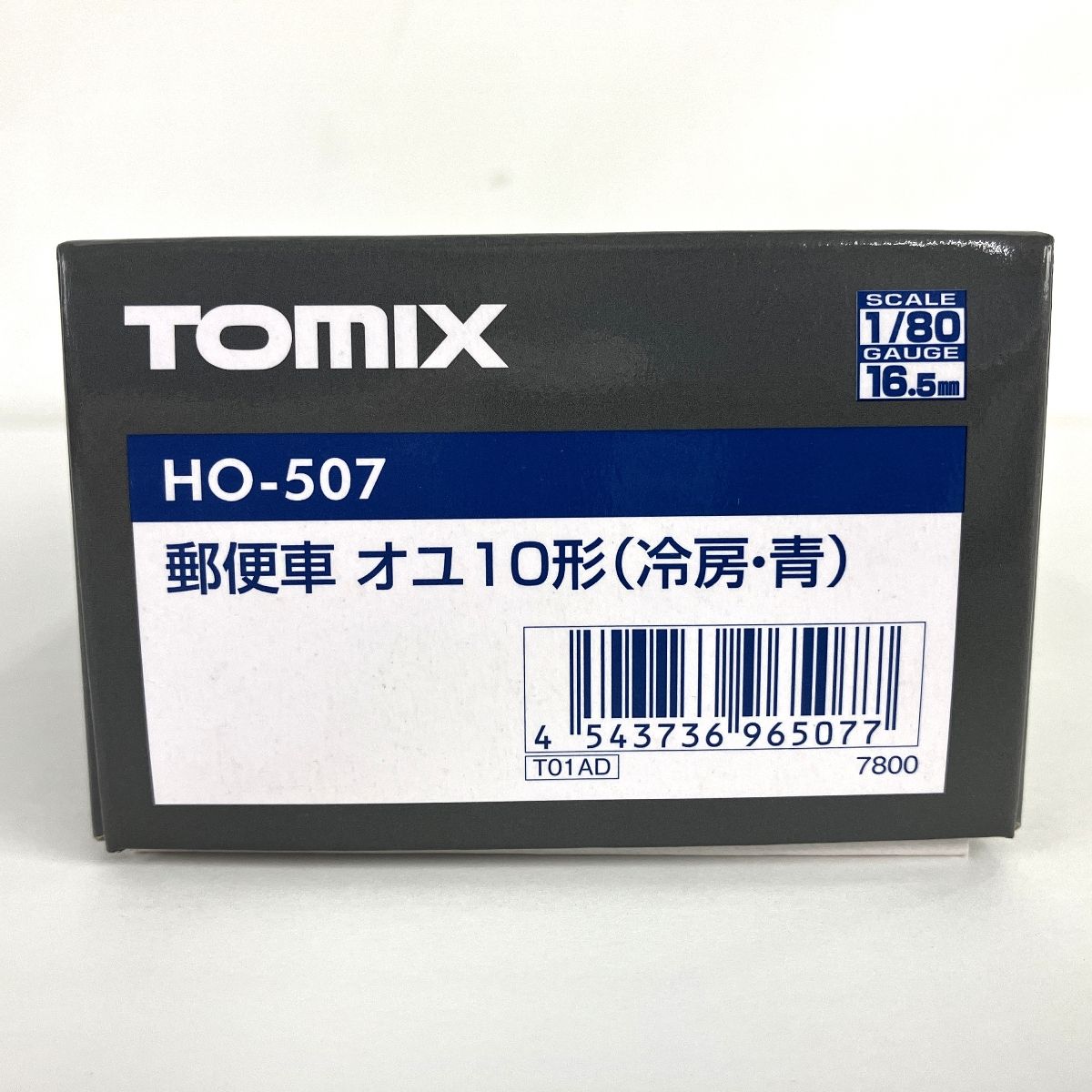 TOMIX HO-507 オユ10 冷房.青 Amazon | HO オユ10冷房・青 HO-507 | 鉄道模型 通販