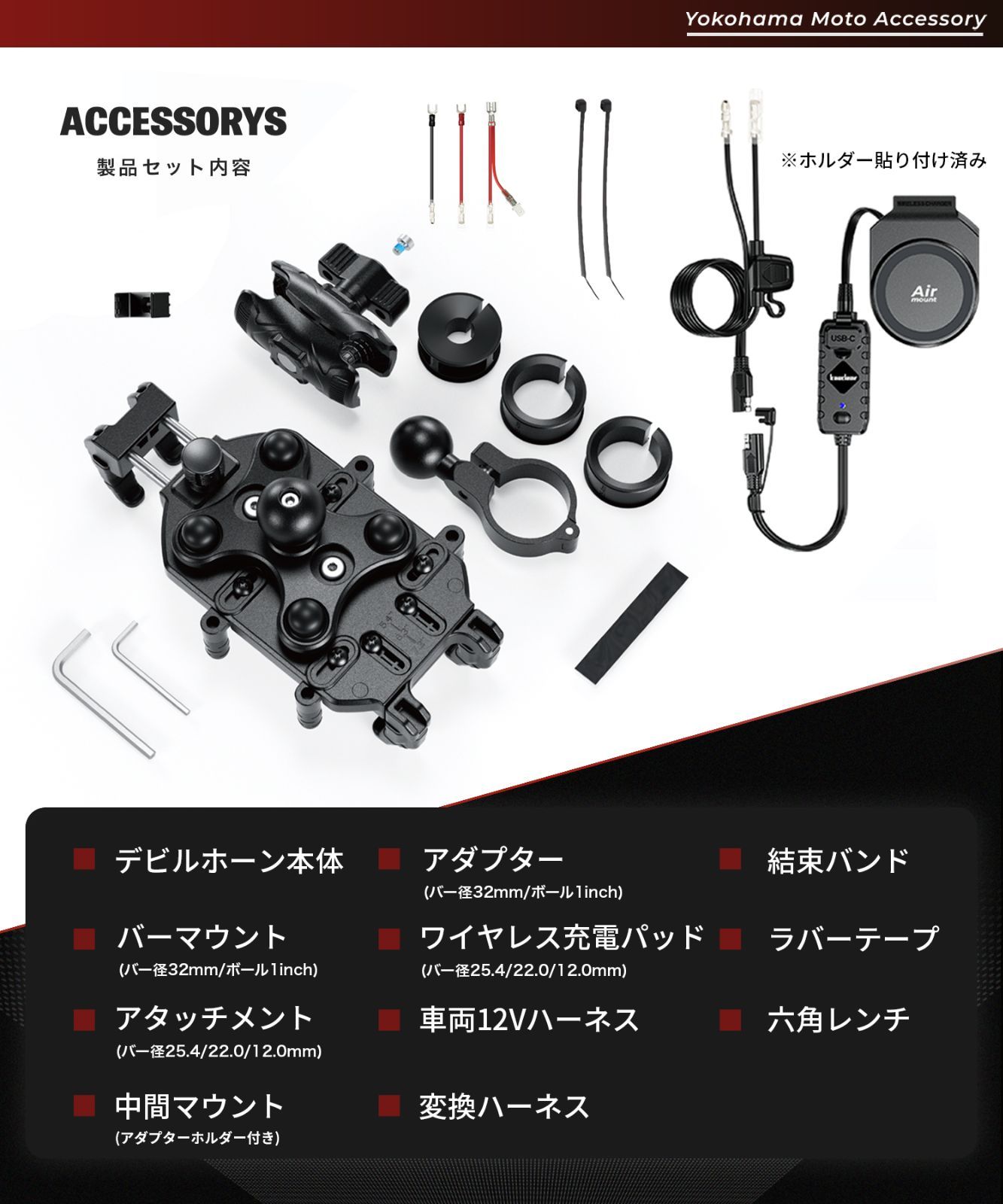 タイプC iPhone