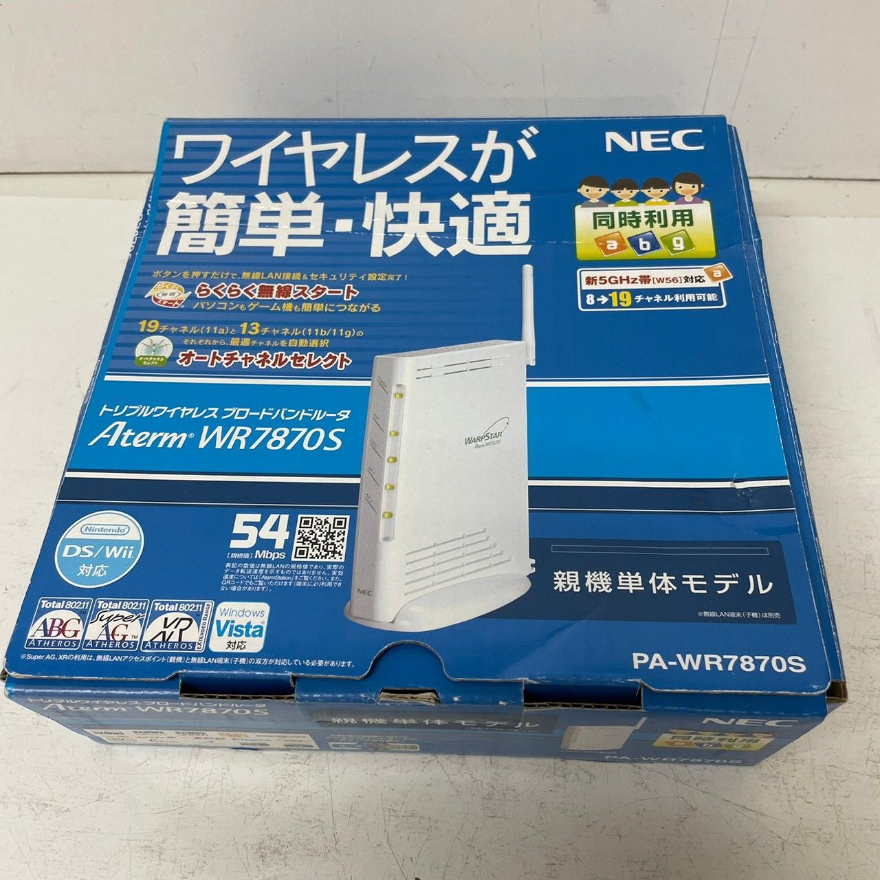 NEC イーサネットコンバータセットAtermWR7870S PA-WR7870S/SE 4049 - メルカリ