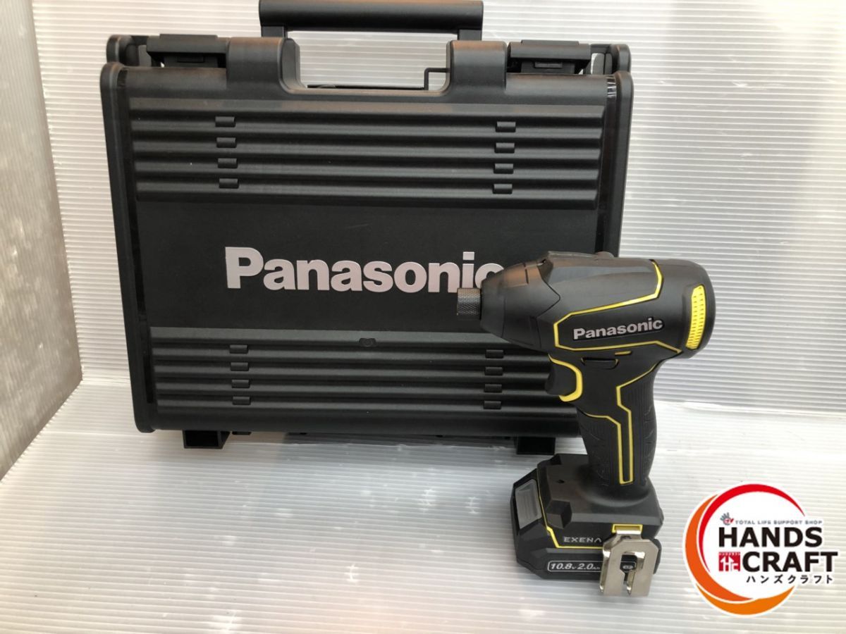 パナソニック インパクトドライバー EZ1P31T1Y 店頭展示 10.8V バッテリー1個 2.0Ah セット品 Panasonic