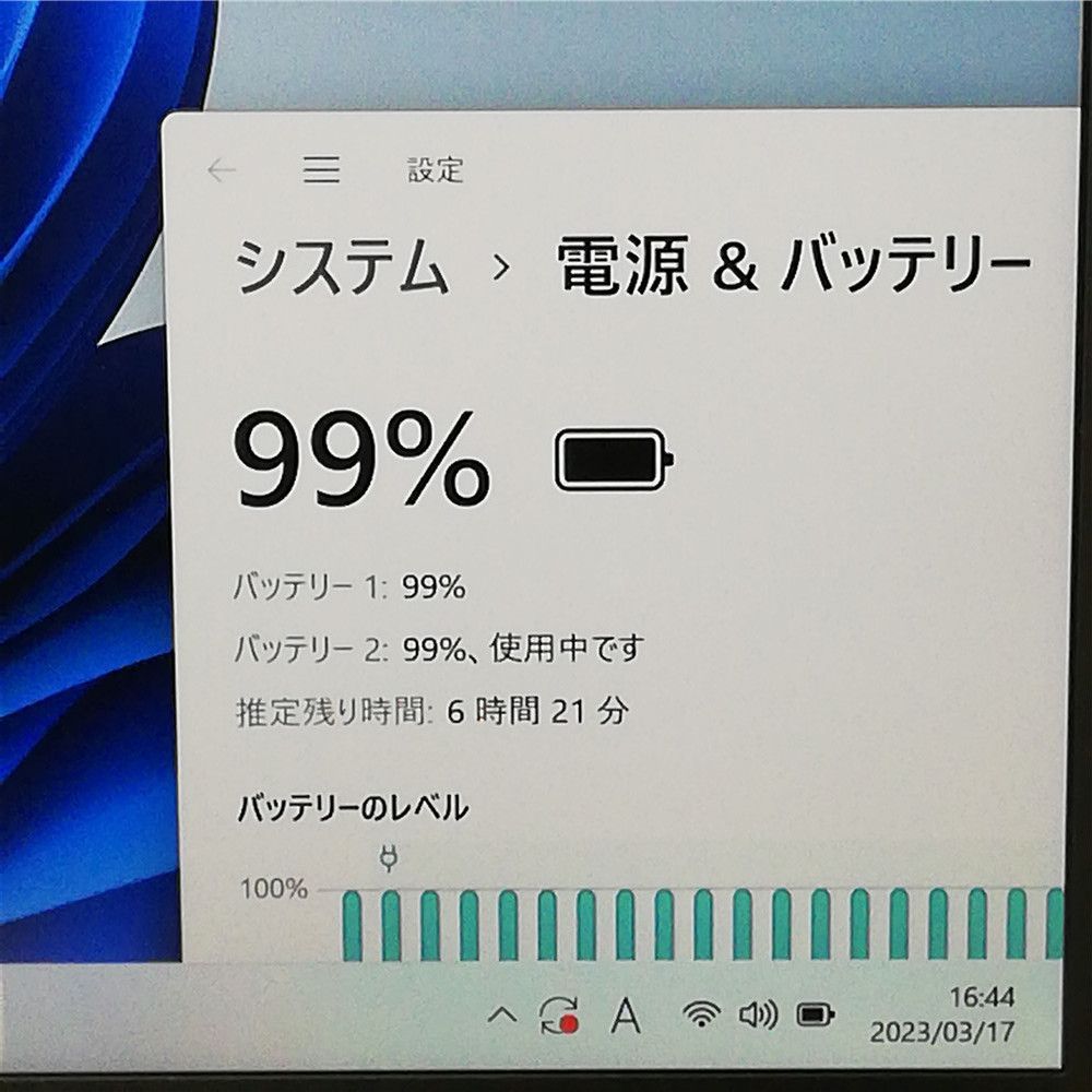 送料無料 保証付 高速SSD フルHD 14型 ノートパソコン Lenovo T470s 中古良品 第6世代Core i7 8GB 無線  Bluetooth カメラ Windows11 Office - メルカリ