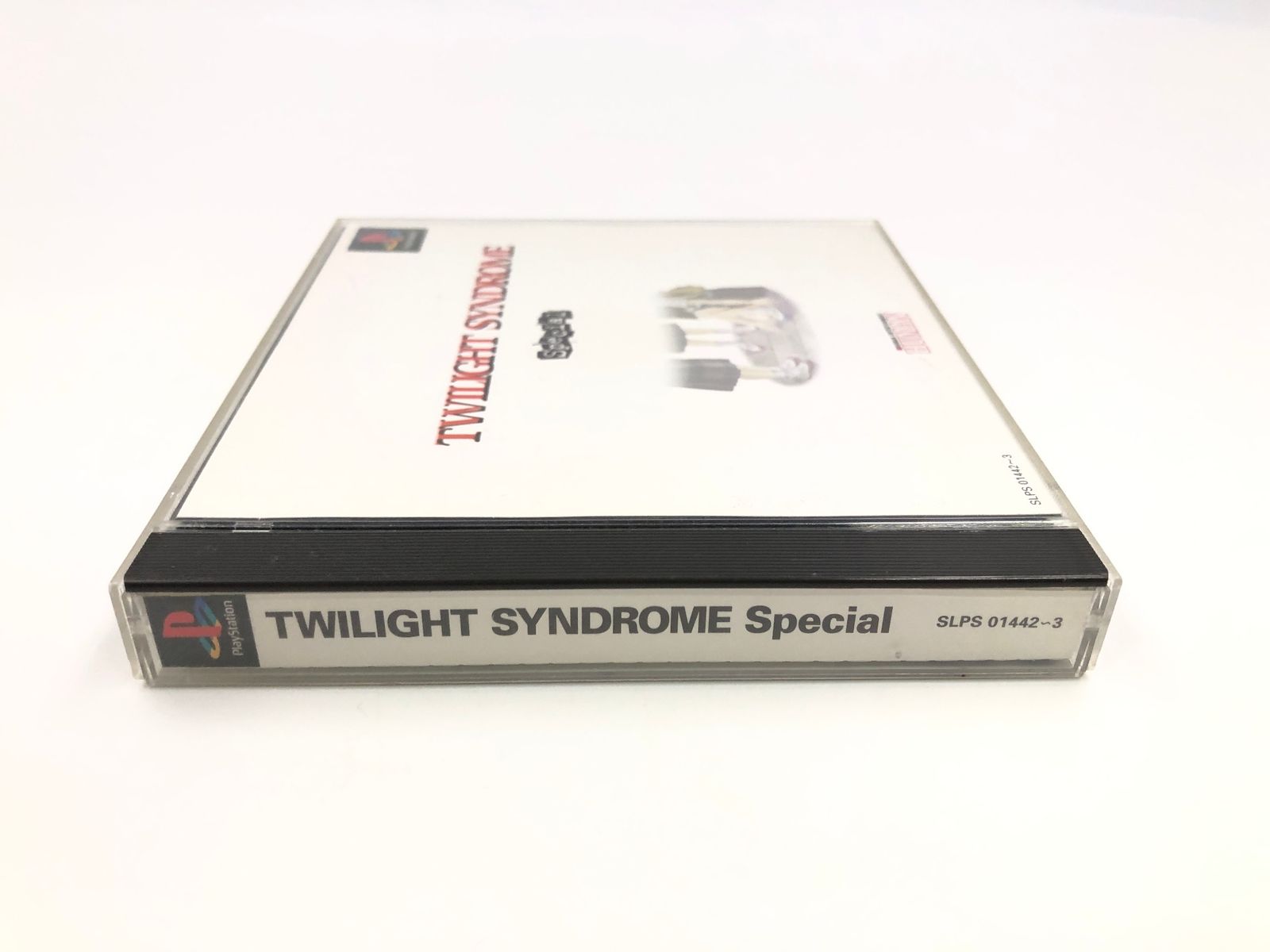 PlayStation - PSソフト　トワイライトシンドロームスペシャル PlayStation PS トワイライトシンドローム スペシャル TWILIGHT