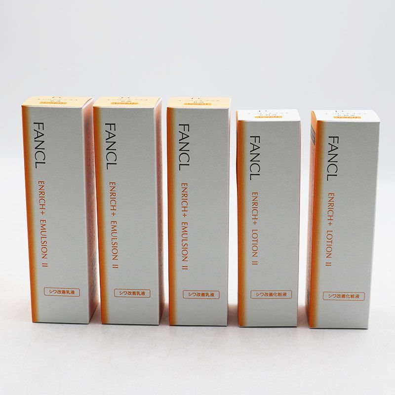 ファンケル　エンリッチプラス　トライアル　3セット 化粧品】エンリッチプラス特別セット（しっとり）│ファンケル