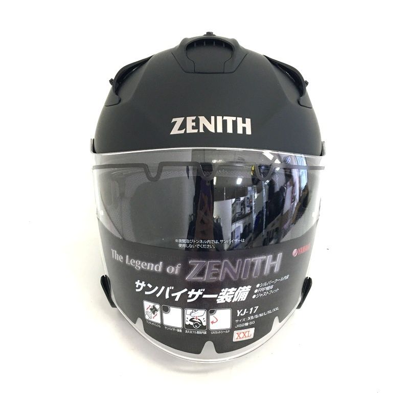 YAMAHA ヤマハ ZENITH YJ-17 ジェットヘルメット 除菌消臭済 2XLサイズ 