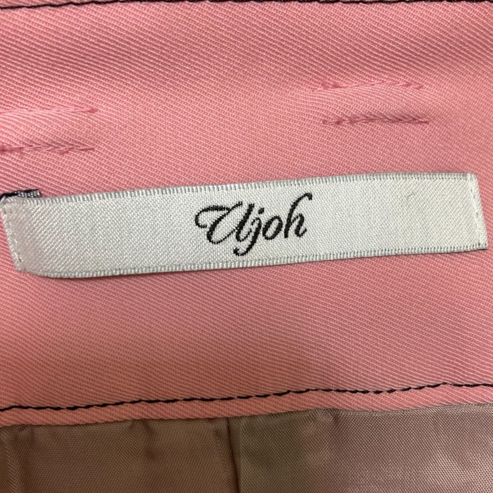 美品 ujoh ウジョー ロングフレアスカート サイズ2 ピンク レディース  
