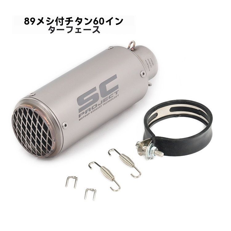 Kawasaki HONDA対応