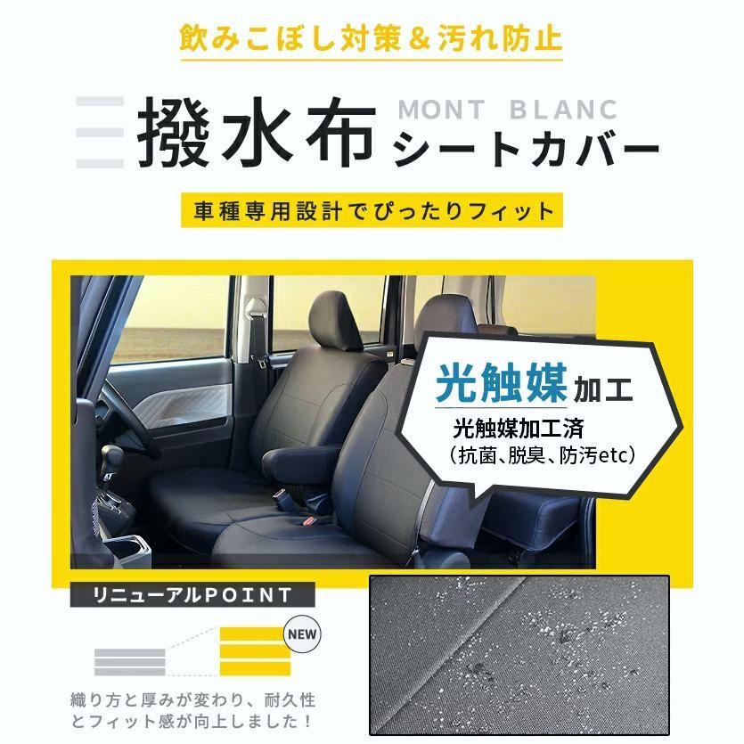 フェリスヴィータ