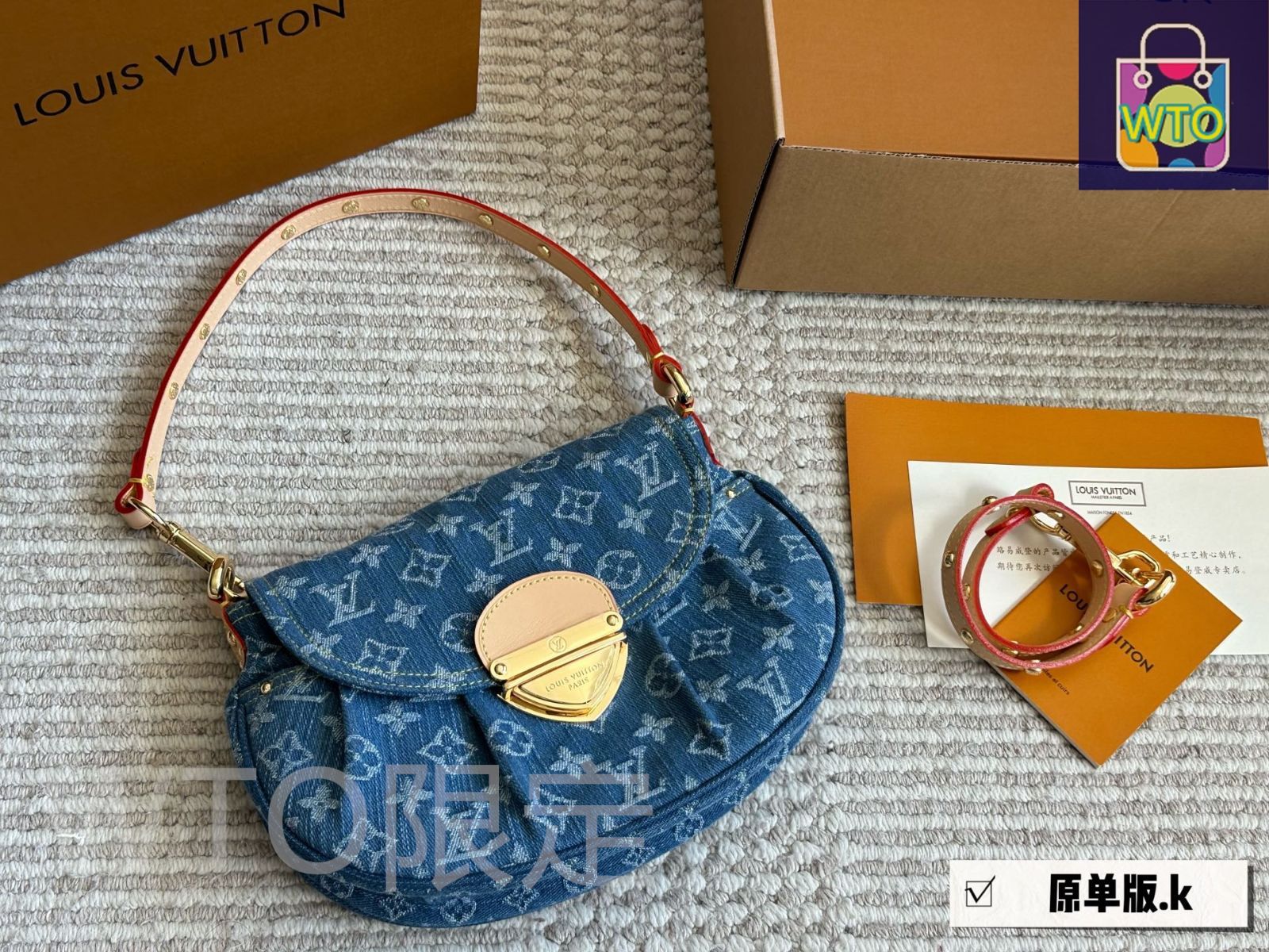 | ♥品