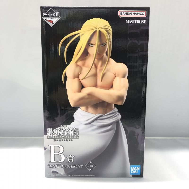【中古】バンダイ お父様 一番くじ 鋼の錬金術師 FULLMETAL ALCHEMIST 扉を開けし者たち B賞 フィギュア[15]