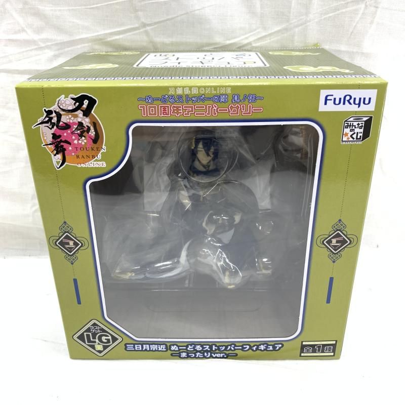 未開)ラストゲット賞 ぬーどるストッパーフィギュア 三日月宗近