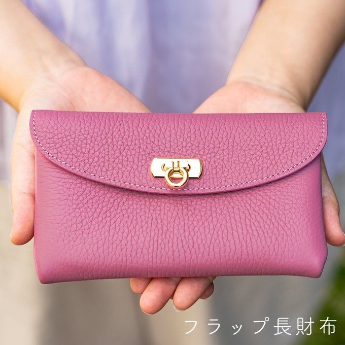 フィロソフィ　長財布 LONG WALLETS