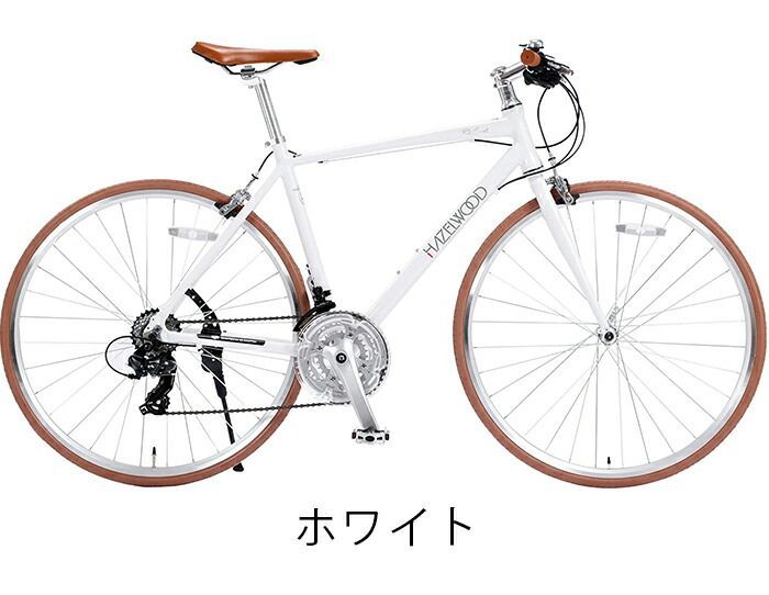 ホワイト シクロクロスバイク 700C アルミフレーム クロスバイク 700c 21段変速 アルミ フレーム A-36 シマノ製 カラー