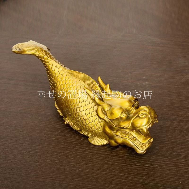 瑞獣  神竜  置物  金魚鉢装飾 茶寵  装飾品  工芸品  置物 縁起物として人気の龍の置物に新作が登場 純金置物「瑞雲降龍