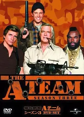 2025年最新】特攻野郎aチーム コングの人気アイテム - メルカリ