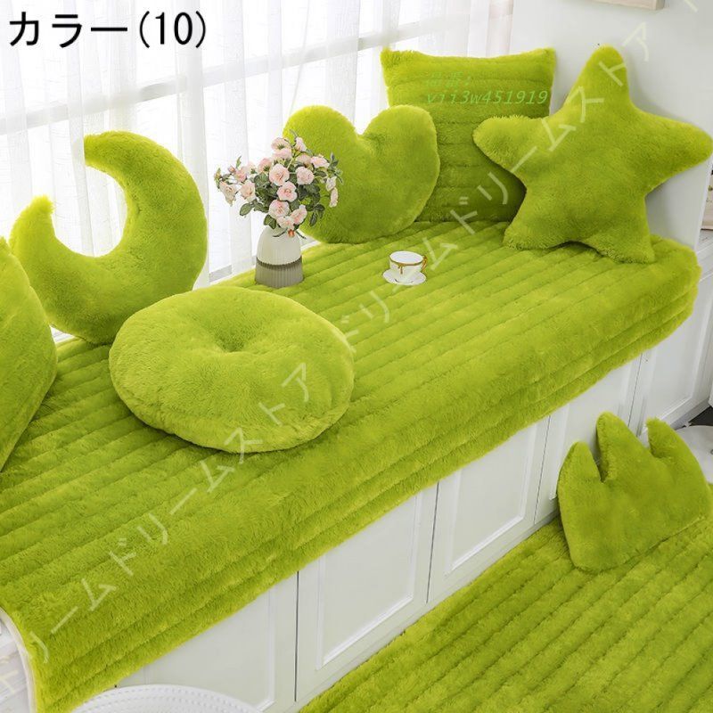 通気性 長座布団 ざぶとん クッション 厚め おしゃれ ソファー用 お