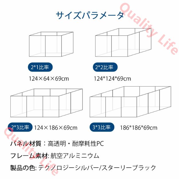 で収納も簡単