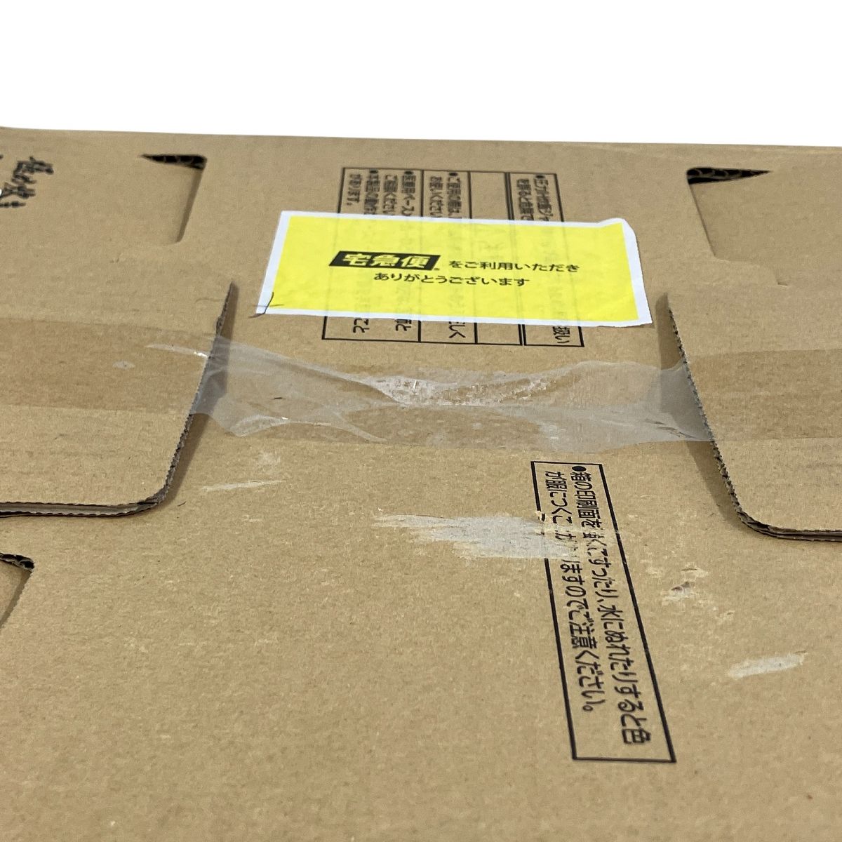 象印 炎舞炊き 圧力IH炊飯ジャー NW-NB18 生活家電 ♥ T10531127 WWW_KANDAIZUMI_COM