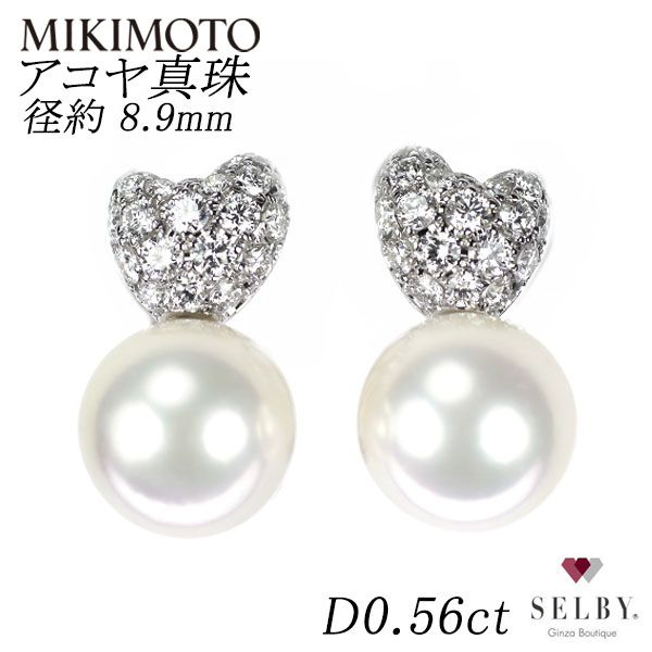 Pt900刻印　アコヤ真珠とダイヤモンドのピアス ミキモト Pt900/ K14WG アコヤ真珠 ダイヤモンド イヤリング 径