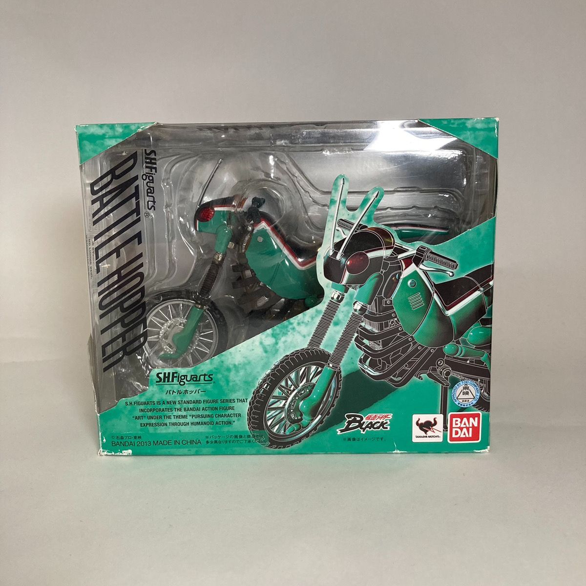 S.H.Figuarts バトルホッパー 仮面ライダーBLACK SUN 仮面ライダー