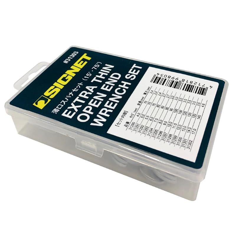 日経 パソコン 1983年10月〜2.3年分位あります。 日経 パソコン 1983年