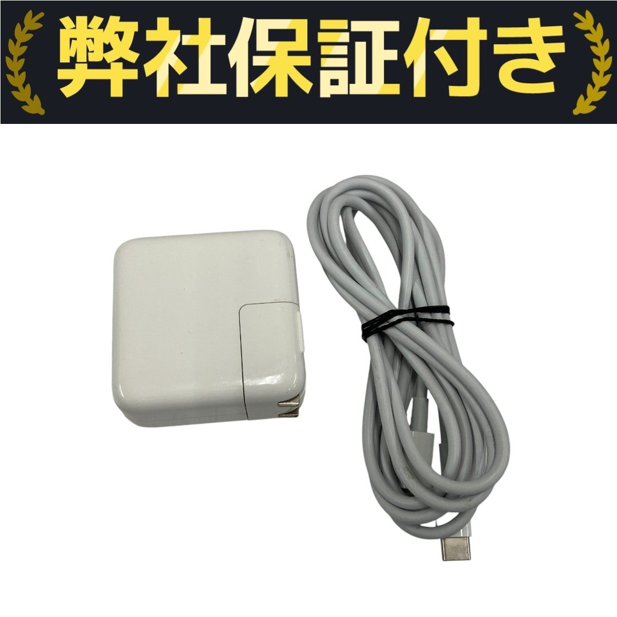 Apple MacBook Air 13型 2020 ノート PC i5-1030NG7 1.10GHz 8GB