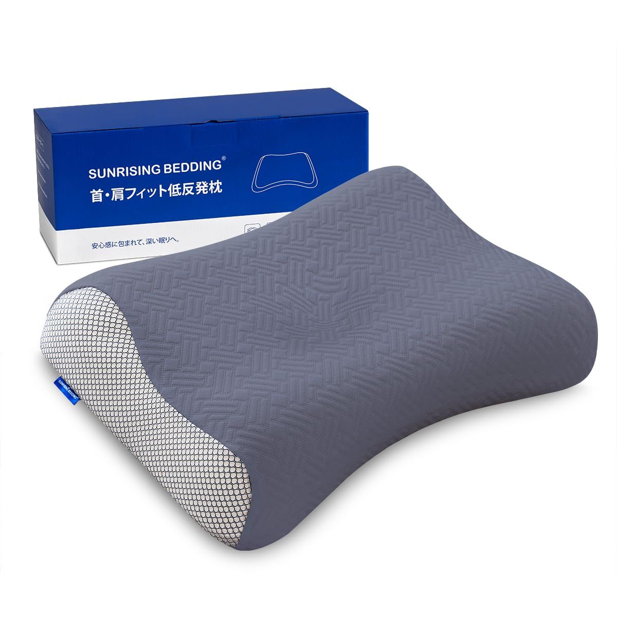 呼吸しやすい pillow 真ん中凹み 枕 枕 幅64cm×奥行40cm 枕 枕 枕 Sunrising ピロー 高さ調整 首肩フィット Bedding まくら 硬め 横向き寝 グレー 低反発 高め 首が痛くならない