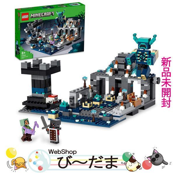 bn:9] 【未開封】 LEGO レゴ マインクラフト ディープダークの戦い