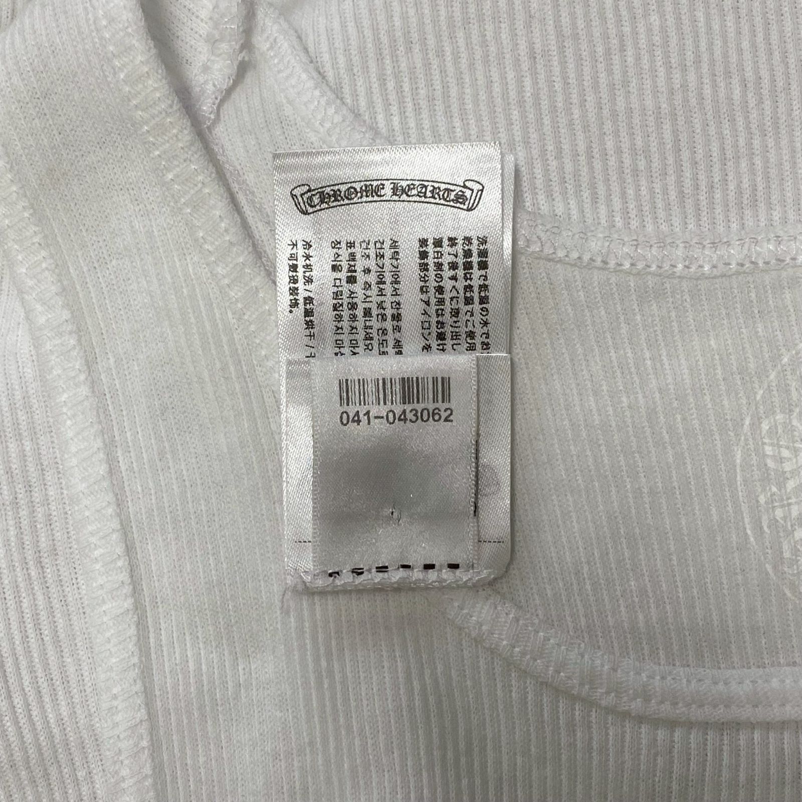 レディース Sサイズ