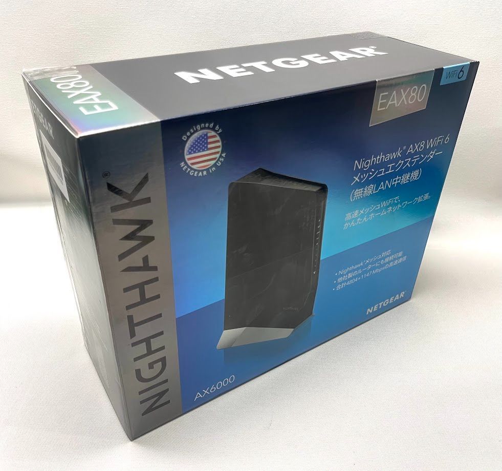 ネットギア EAX80 Nighthawk WiFi6 メッシュエクステンダー Nighthawk EAX80 Extender – 8-Stream WiFi 6 Mesh Extender