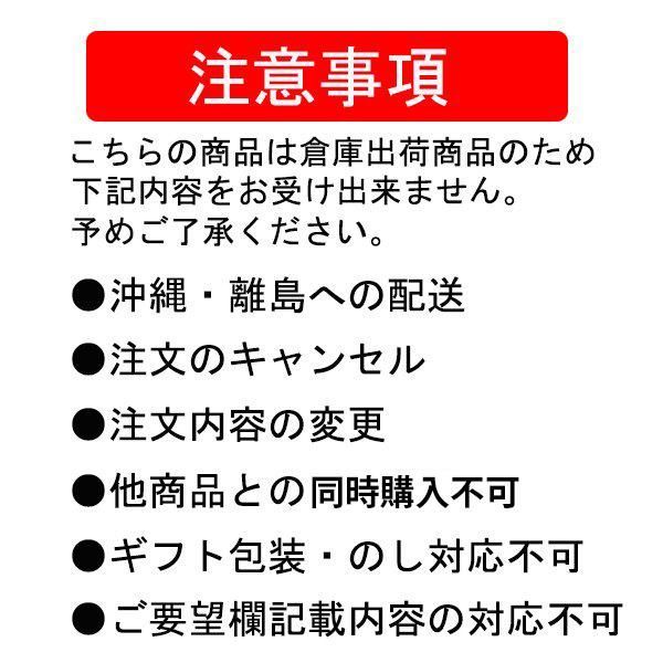 サントリー -196℃ 瞬間凍結 無糖 レモン 350ml×2ケース/48本(048)『YML