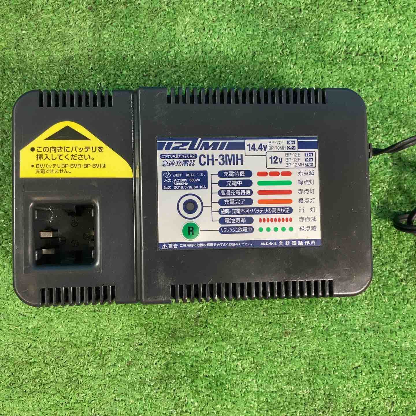 REC-200M2H