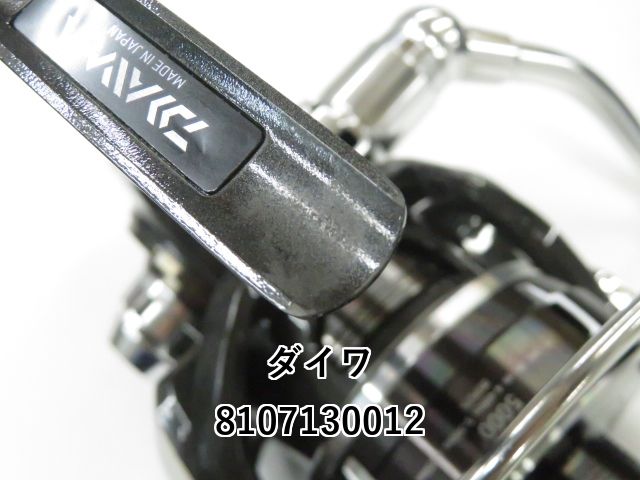 ダイワ 16キャタリナ5000H ダイワ 16キャタリナ 5000 (01-8107130012) - メルカリ