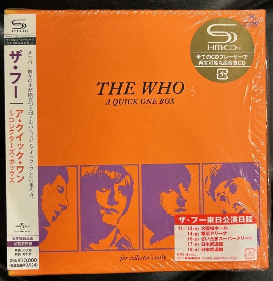 ザ・フー THE WHO / ア・クイック・ワン ～コレクターズ・エディション