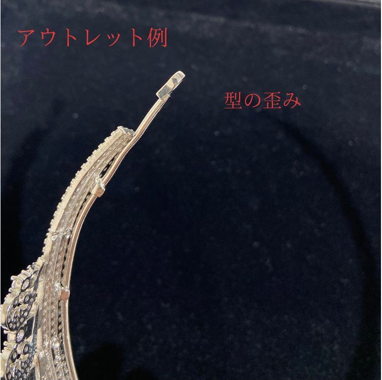 華やか