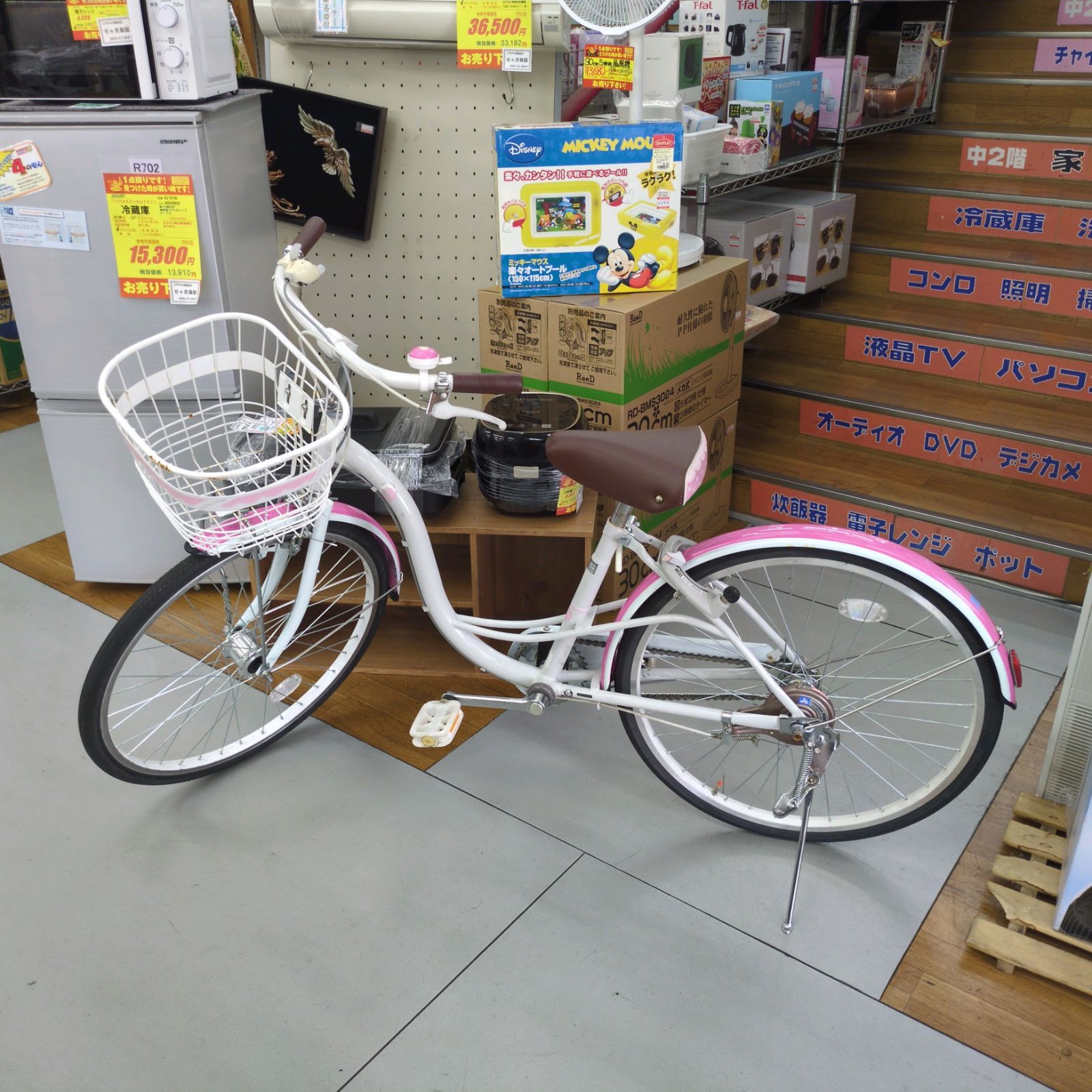 J327 ★サビキズ使用感★子供自転車★CHERIR★LEDオート★内装3段★24インチ J327 ☆サビキズ使用感☆子供自転車☆CHERIR☆LEDオート☆内装3段☆24