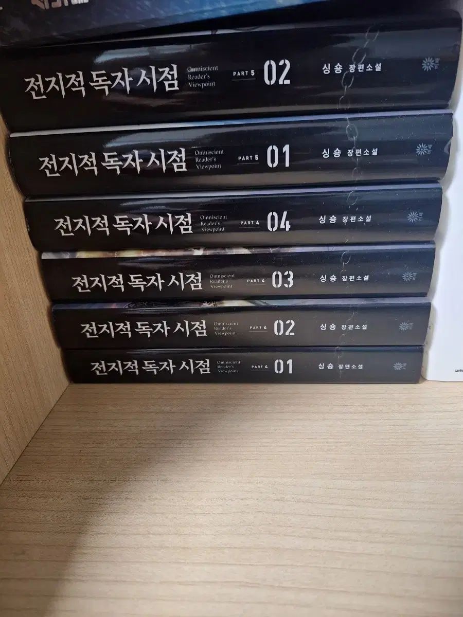 【中古】大日本地名辞書〈第2巻〉上方 (増補版)／吉田東伍 著／冨山房 中古】大日本地名辞書〈第2巻〉上方 (増補版)／吉田東伍 著／冨山房