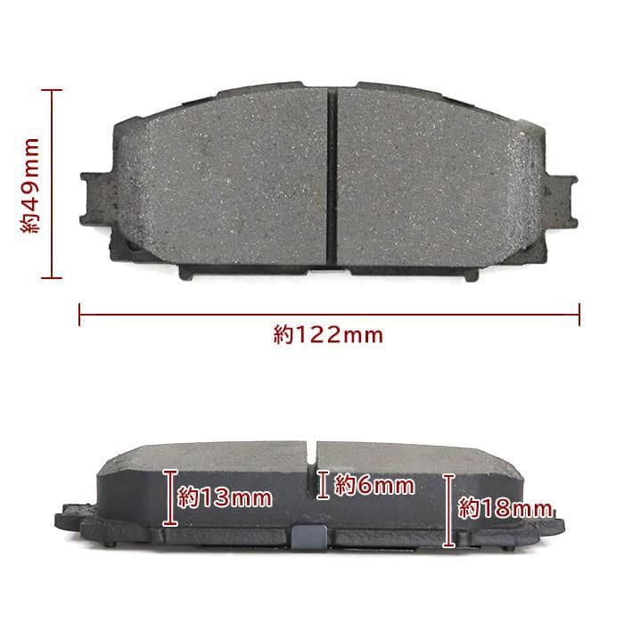 トヨタ プロボックス ハイブリッド NHP160V フロント ブレーキ