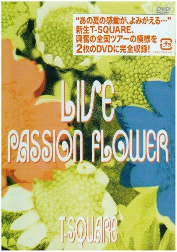 【】LIVEPassion Flower [DVD]