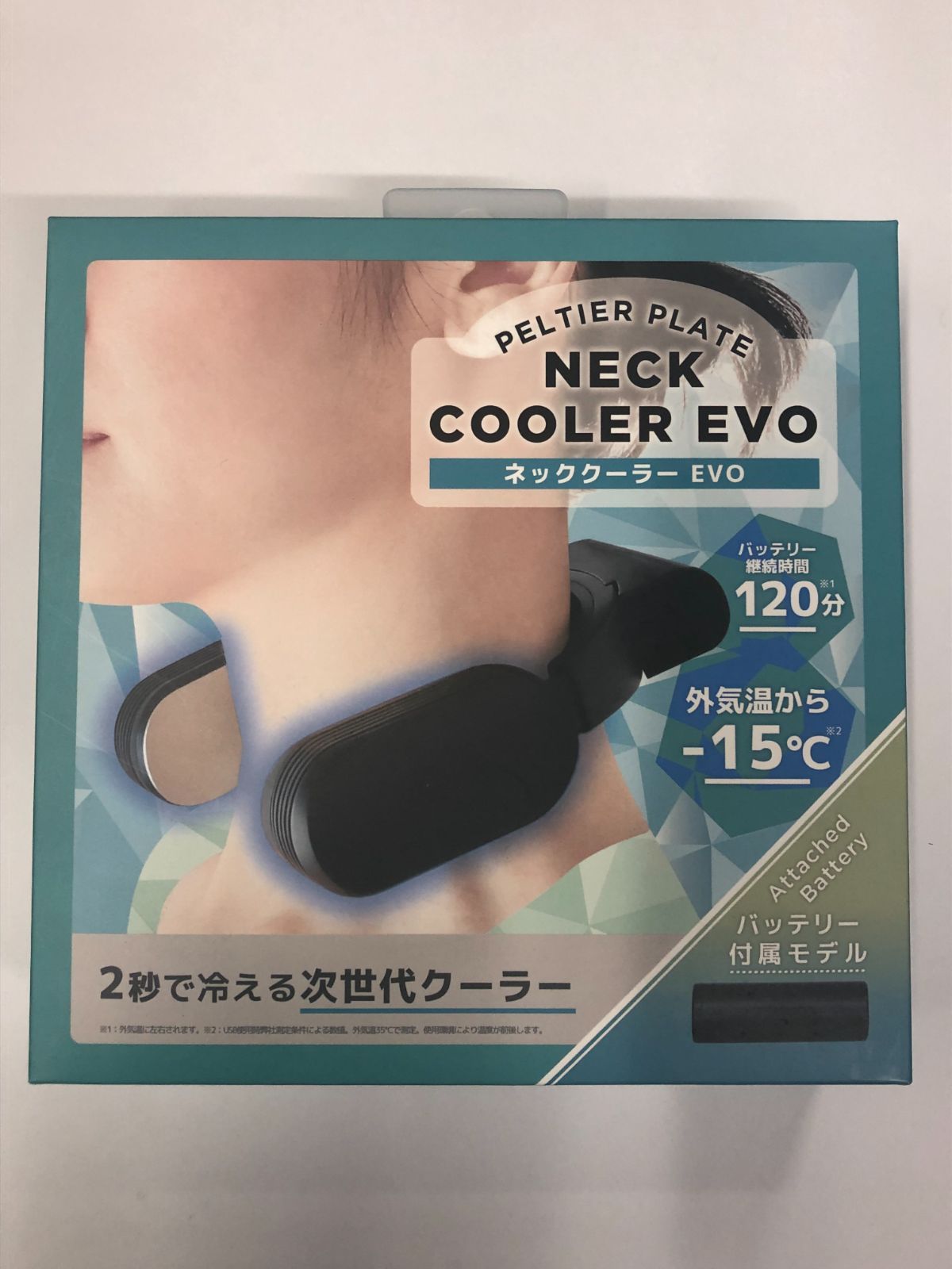 サンコー ネッククーラー Evo 専用バッテリー同梱モデル