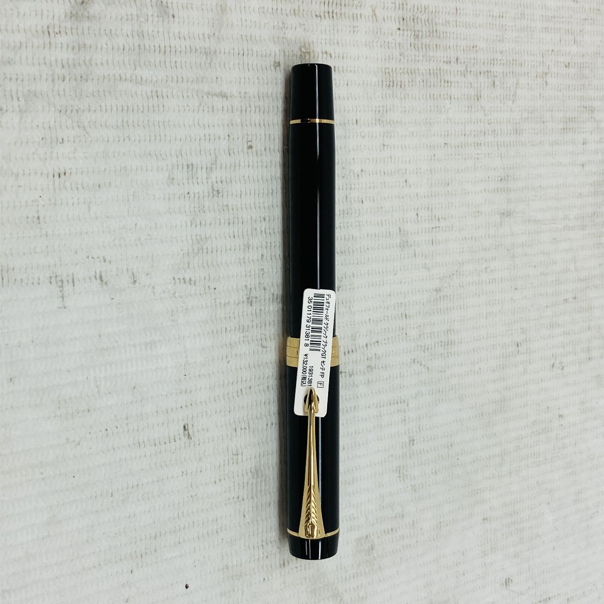 デュオフォールド クラシック