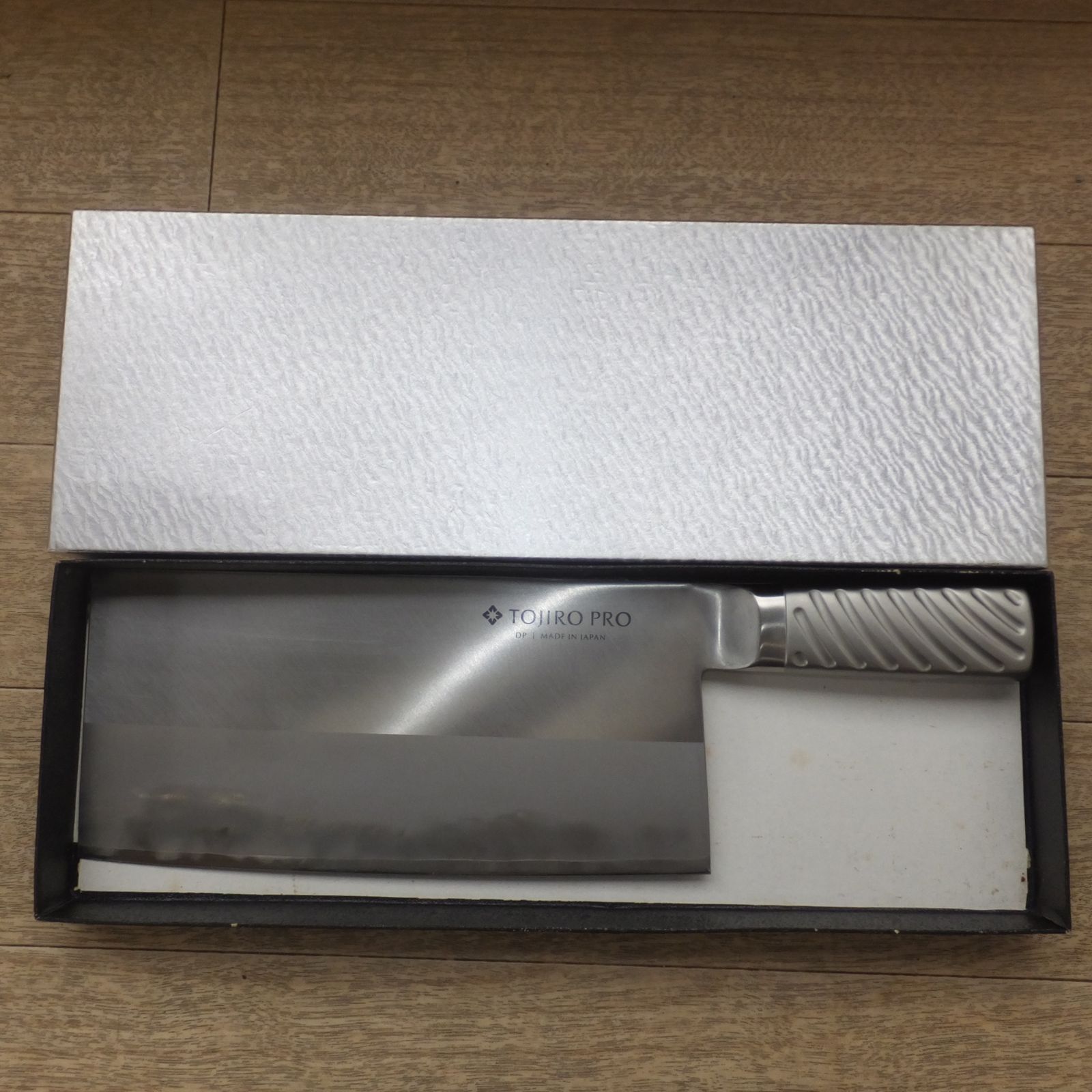 送料無料 キレイ 藤次郎 TOJIRO PRO 中華包丁シリーズ DPコバルト合金鋼割込 中華 薄口 225mm F-631