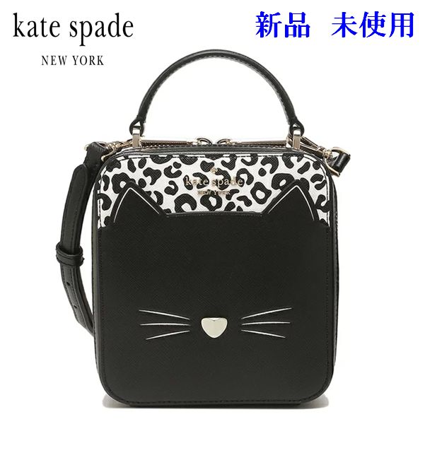 極美品】 kate spade ハンドバッグ 2way 猫 キャッツミャオ 黒-