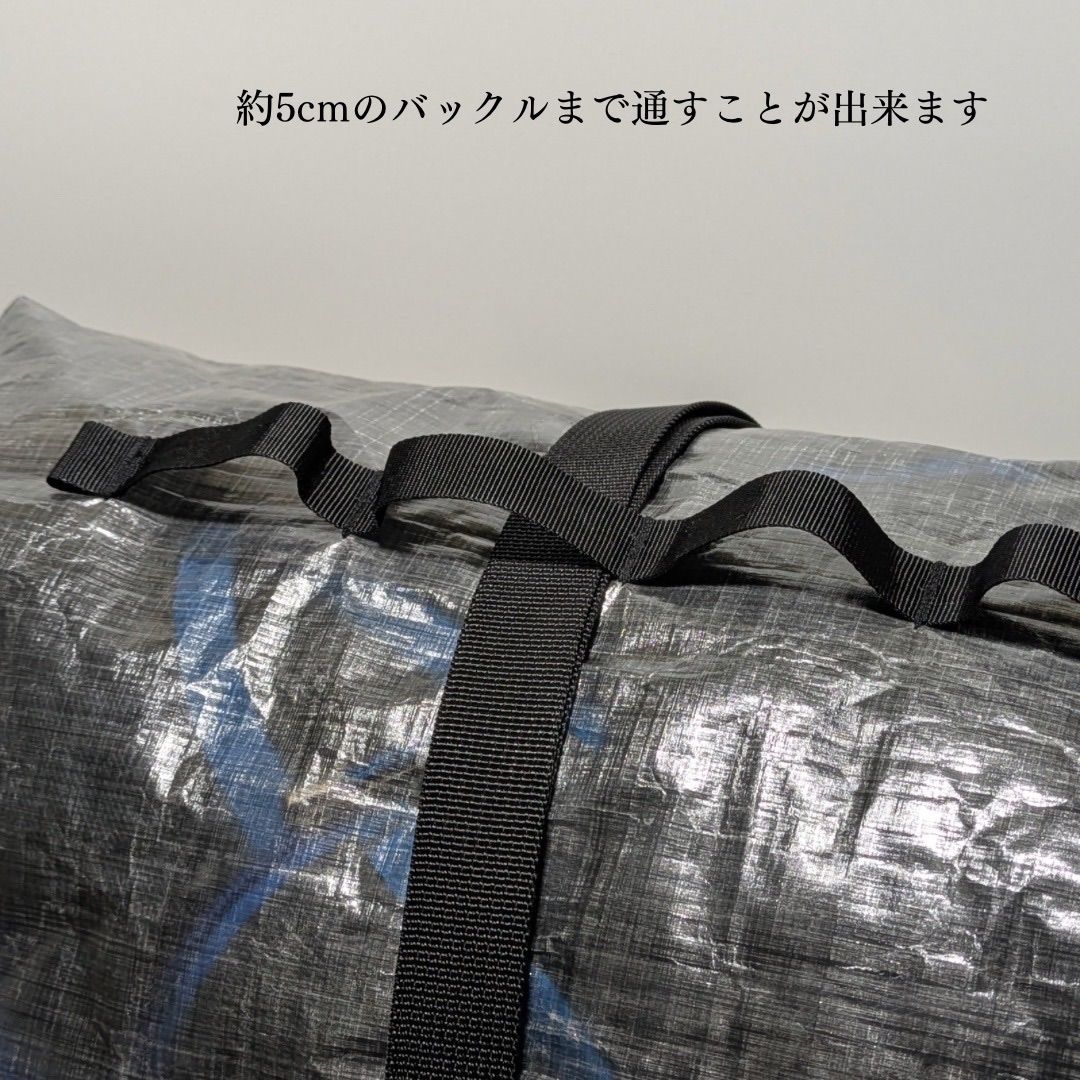 Bag 外付けするドライバッグ